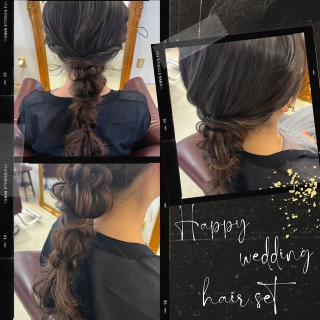 ウェディングの編みおろしヘアセット